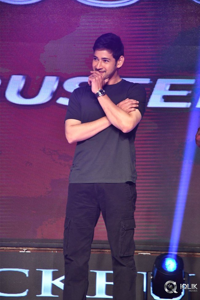 Bharat-Ane-Nenu-Movie-Block-Buster-Celebrations